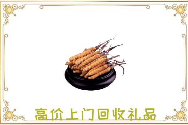 信阳附近回收礼品