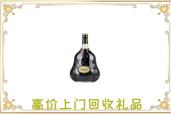 信阳附近回收轩尼诗