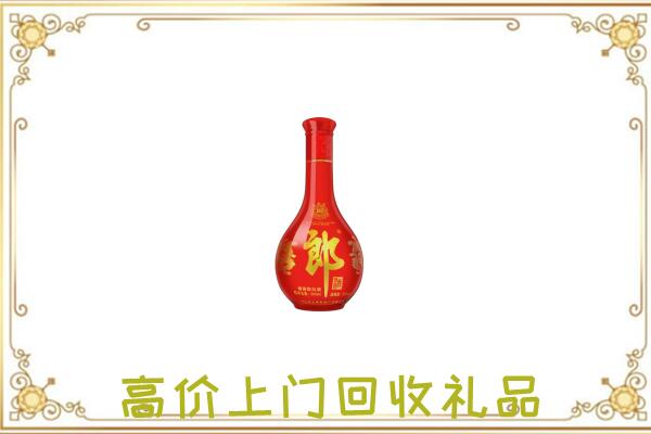 信阳附近回收红花郎