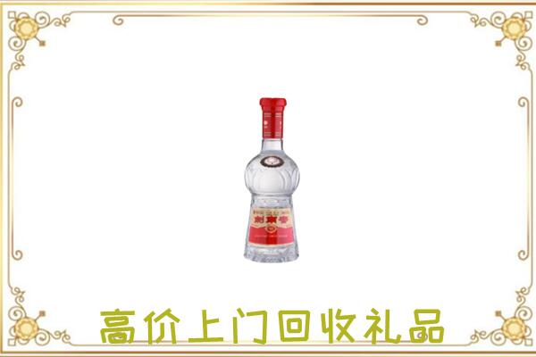 信阳附近回收剑南春