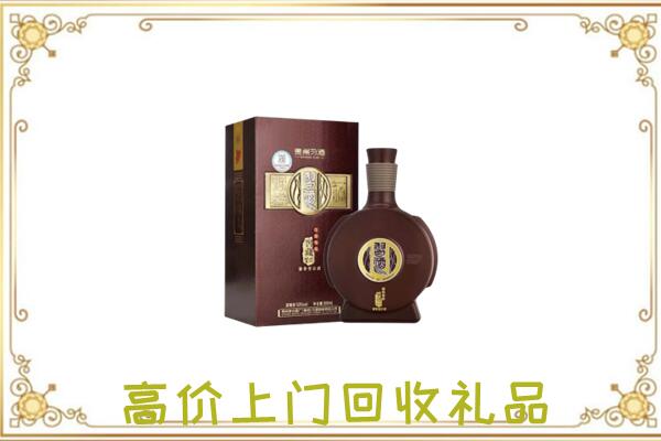 信阳周边回收习酒