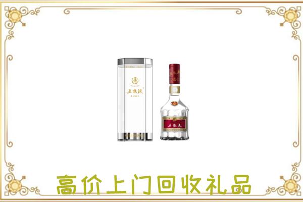 信阳周边回收五粮液酒